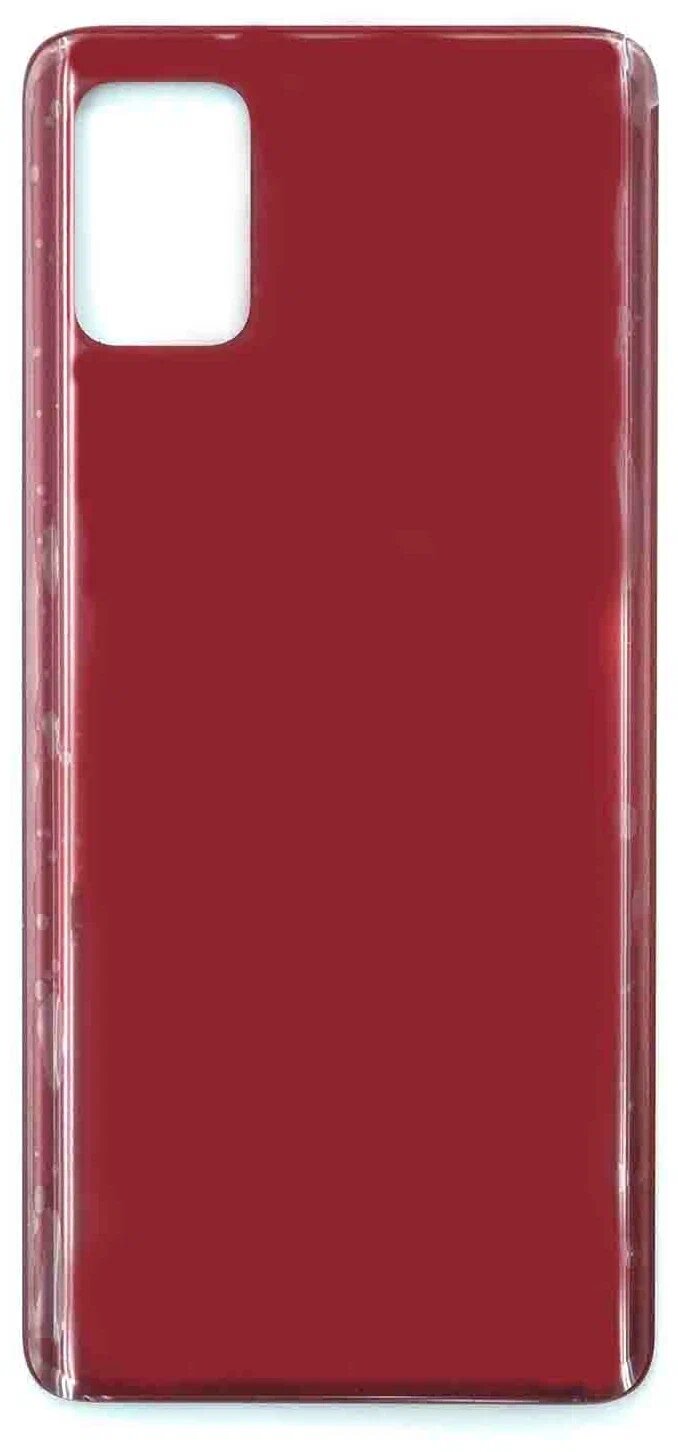 

Задняя крышка для Samsung SM-A515F Galaxy A51 (красный), Samsung SM-A515F Galaxy A51