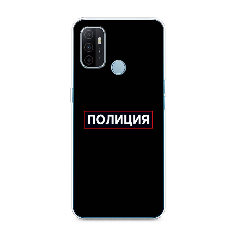 

Чехол Awog на Oppo A53 "Police logo", Разноцветный, 254350-5