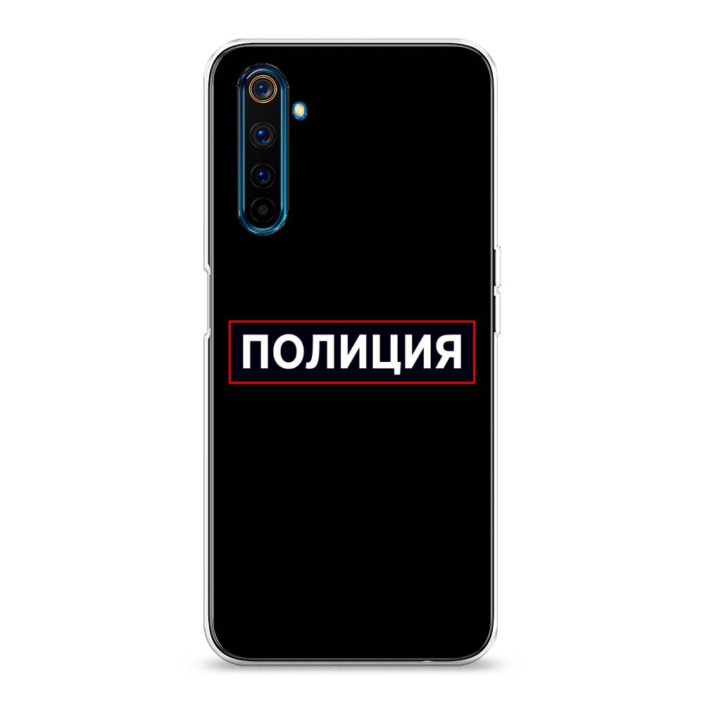 

Чехол Awog на Realme 6 Pro "Police logo", Разноцветный, 252850-5