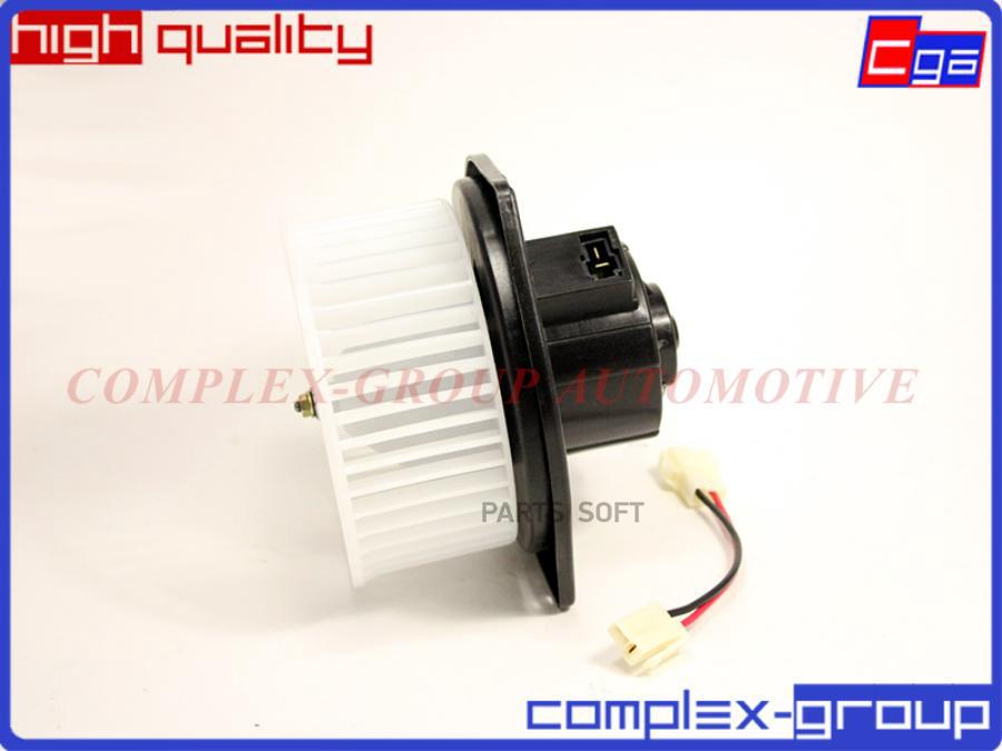 

Мотор Отопителя Салона CGA 11BLF9002RA