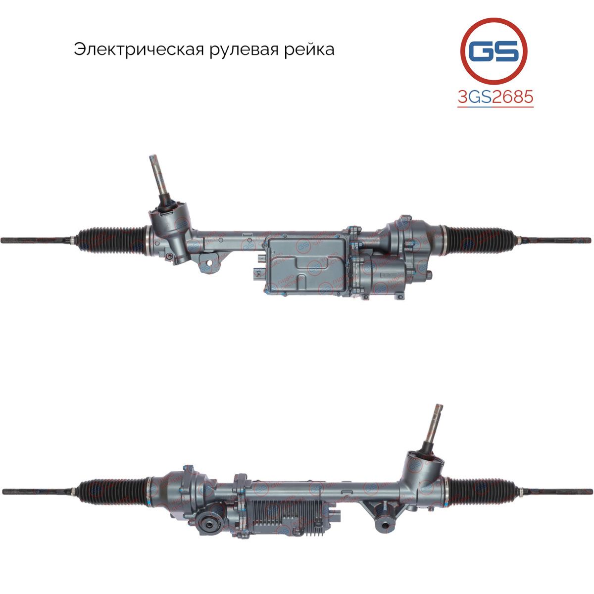 

Рулевая рейка GS Ford F-150 XIII 2014- (3GS2685), GL343D070DB, GL343D070DF, GL343D070DD, GL343D080BD, GL343D080BE, FL343D080DG, FL343D080DF, FL343D080DH, FL343D080DE, GL343D080DA, GL343D080DE, GL343D080DB, GL343D080DF, GL343D080DD, FL343D070AE, FL343D070A