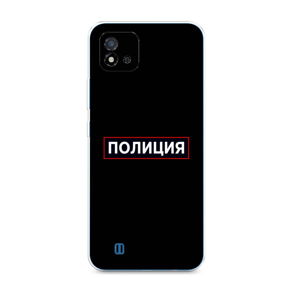 

Чехол Awog на Realme C20 "Police logo", Разноцветный, 254850-5