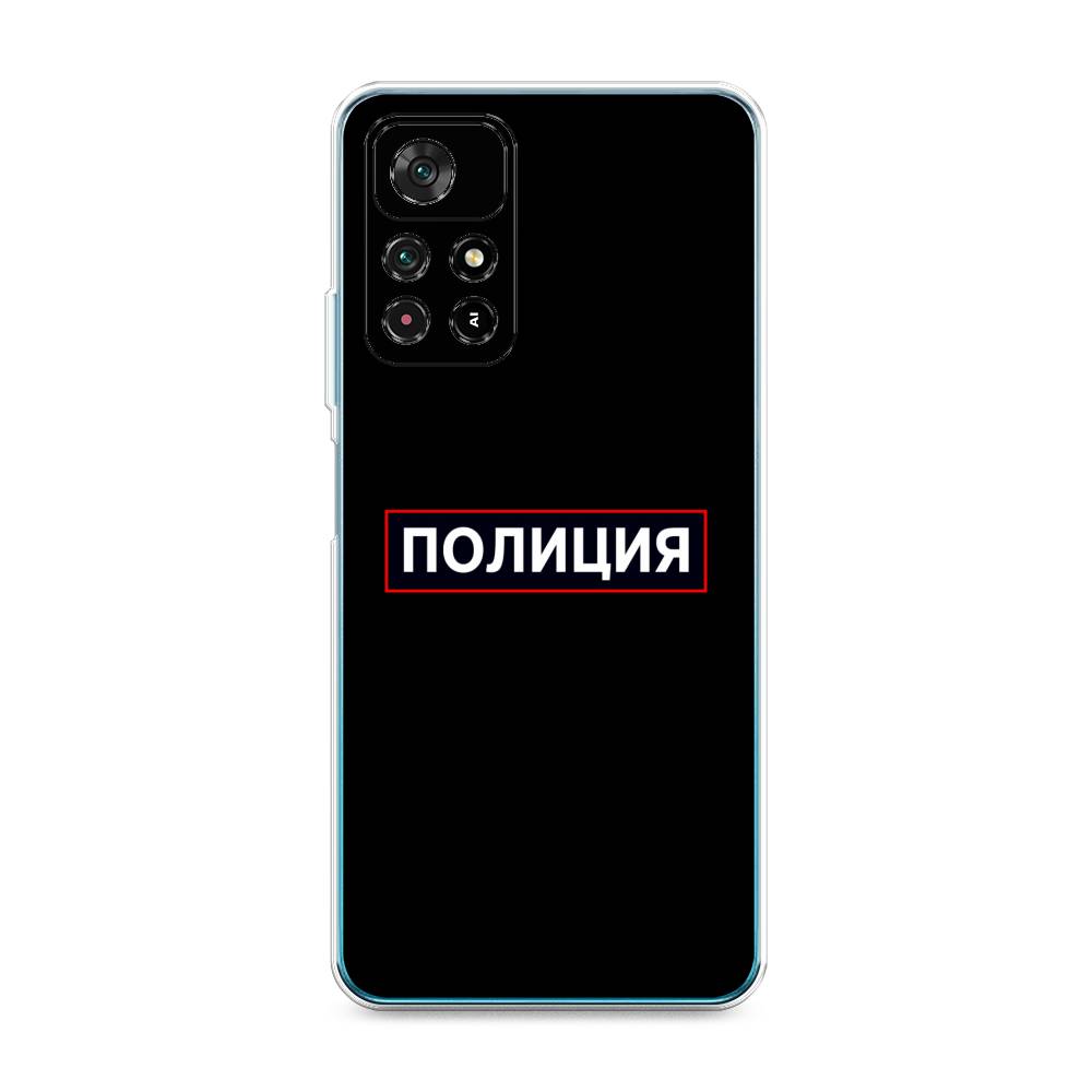 

Чехол Awog на Poco M4 Pro 5G "Police logo", Разноцветный, 311850-5