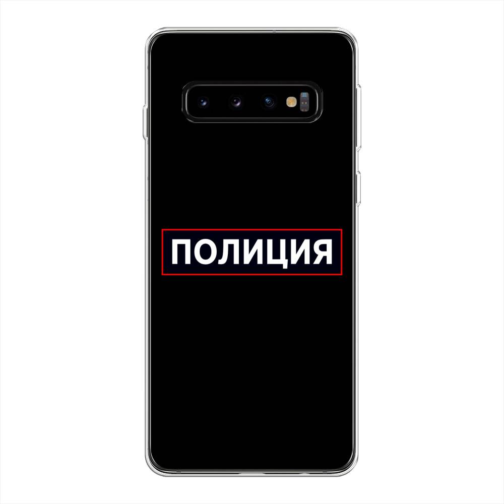 

Чехол Awog на Samsung Galaxy S10 + "Police logo", Разноцветный, 27150-5