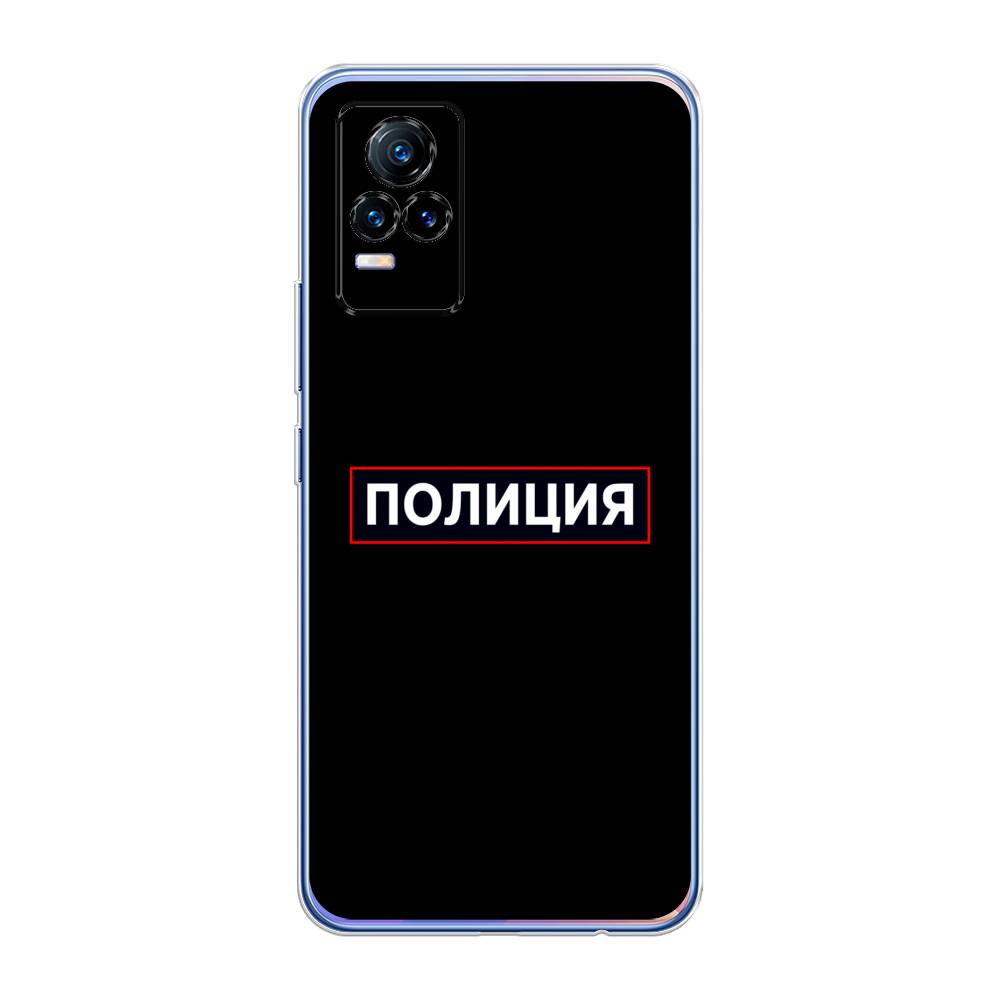 

Чехол Awog на Vivo V21e "Police logo", Разноцветный, 264550-5