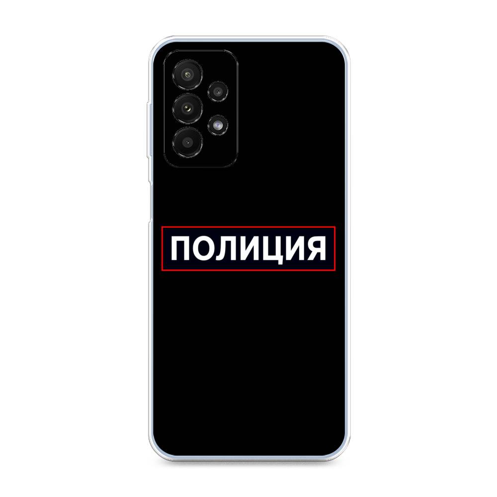 

Чехол Awog на Samsung Galaxy A23 / Самсунг A23 "Police logo", Разноцветный, 2105050-5
