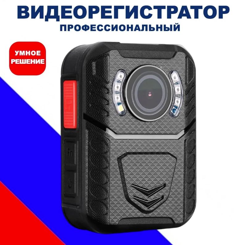 

Персональный видеорегистратор Blackview X CAM Black (11709), Черный, X CAM