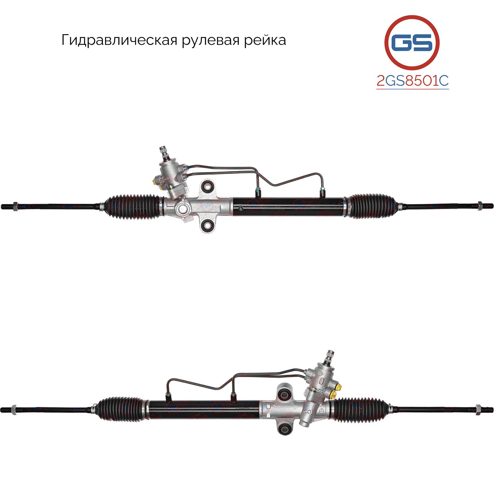 

Рулевая рейка GS Mitsubishi Space Runner 1998-2002 (2GS8501C), MR316635, MR316634, MR297153, H5776A, R25191NW, R25192RB, R2519, MT209, MT9008KIT