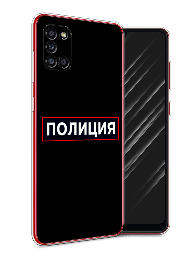 

Чехол Awog на Samsung Galaxy A31 / Самсунг A31 "Police logo", Разноцветный, 2100350-5