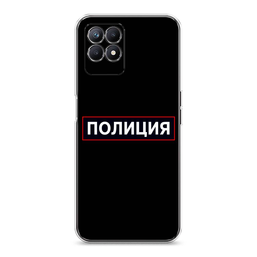 

Чехол Awog на Realme 8i "Police logo", Разноцветный, 257350-5
