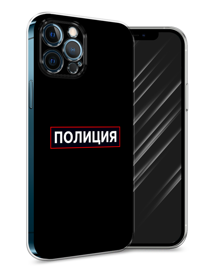 

Чехол Awog на Apple iPhone 12 Pro Max / Айфон 12 Pro Max "Police logo", Разноцветный, 12750-5