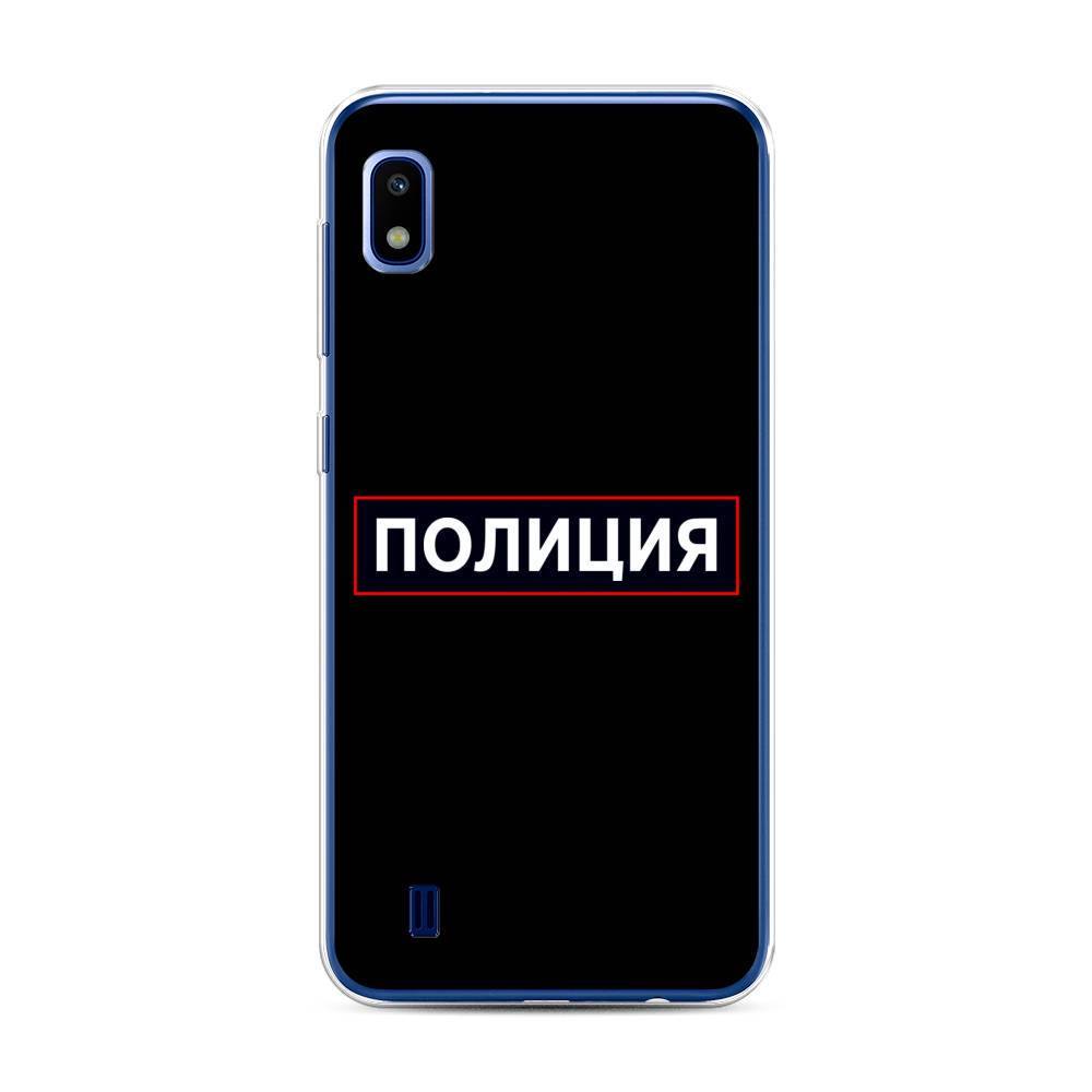 

Чехол Awog на Samsung Galaxy A10 "Police logo", Разноцветный, 27950-5