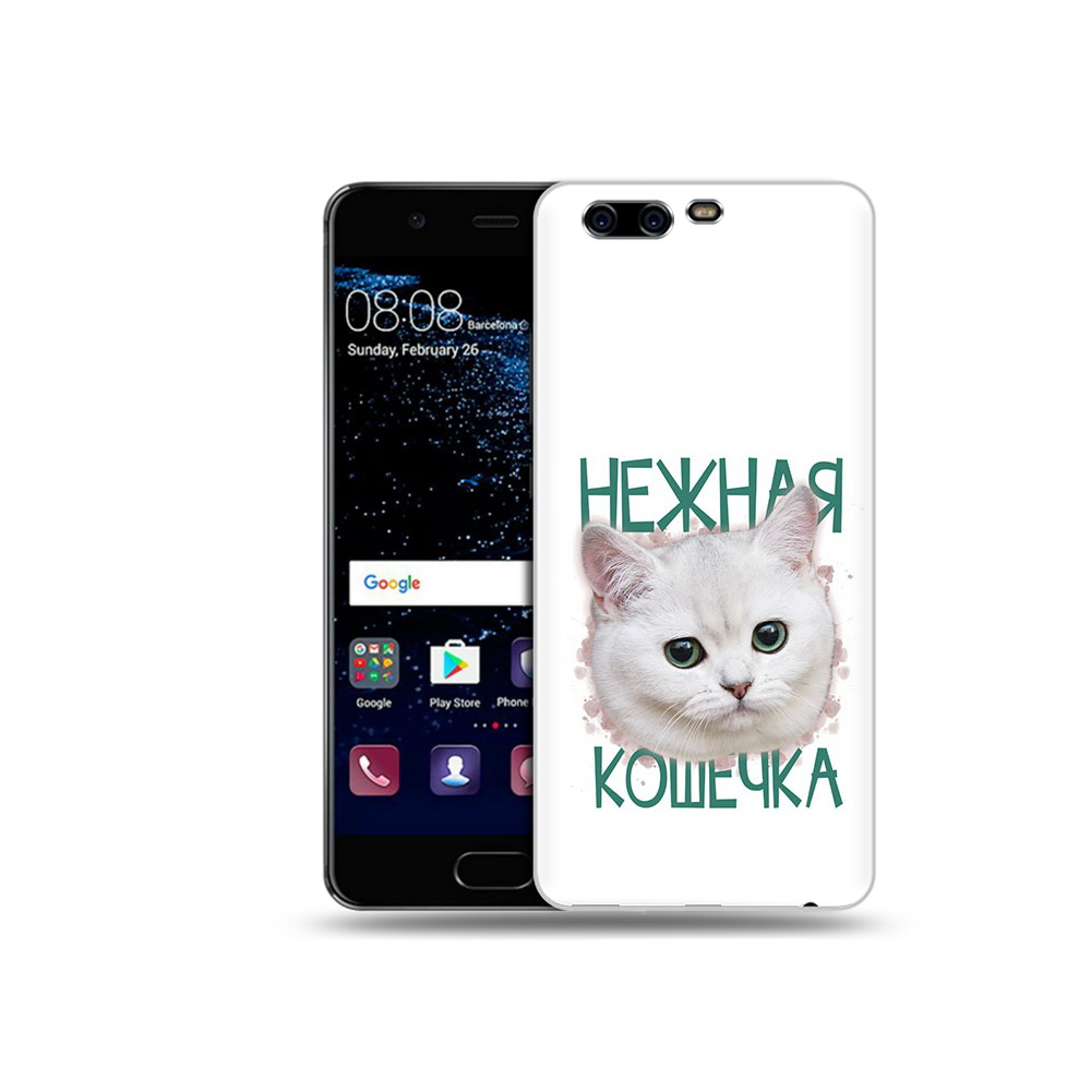

Чехол MyPads Tocco для Huawei P10 Plus нежная кошечка (PT60941.40.520), Прозрачный, Tocco