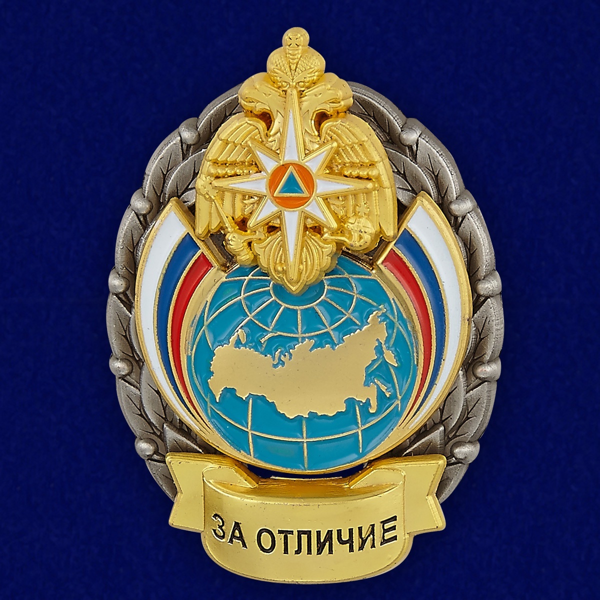 

Сувенирный знак Kamukamu За отличие МЧС 245 623, 749607