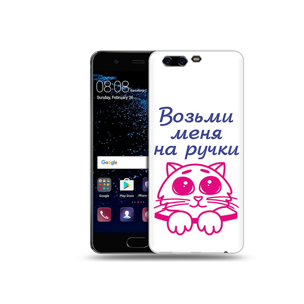 

Чехол MyPads Tocco для Huawei P10 Plus мяу (PT60941.40.491), Прозрачный, Tocco