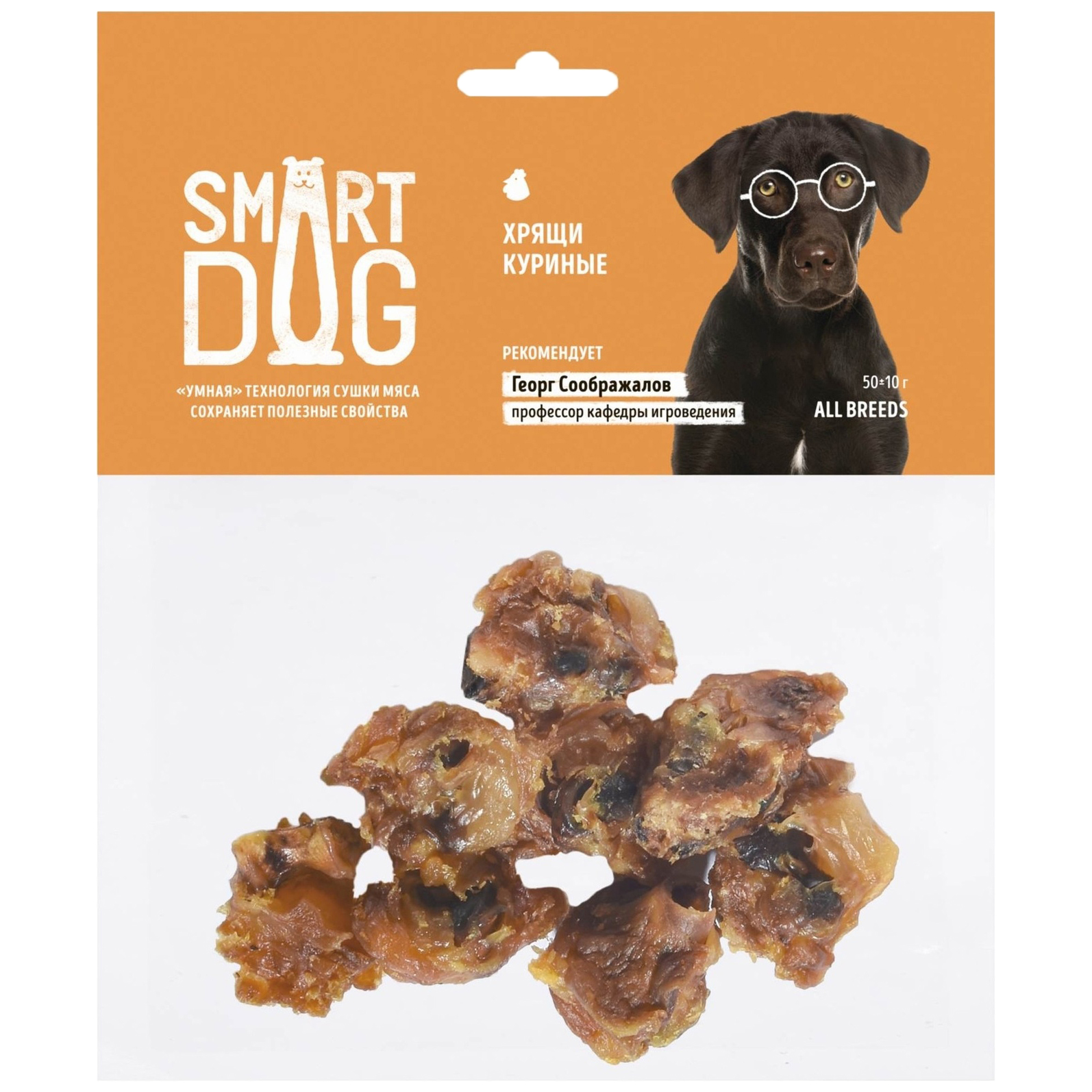 Лакомство для собак Smart Dog хрящи куриные, 50г