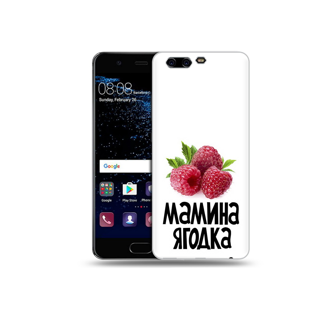 

Чехол MyPads Tocco для Huawei P10 Plus мамина ягодка (PT60941.40.456), Прозрачный, Tocco