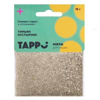 Лакомство для кошек Tappi кошачья мята с тимьяном и пустырником, 15г