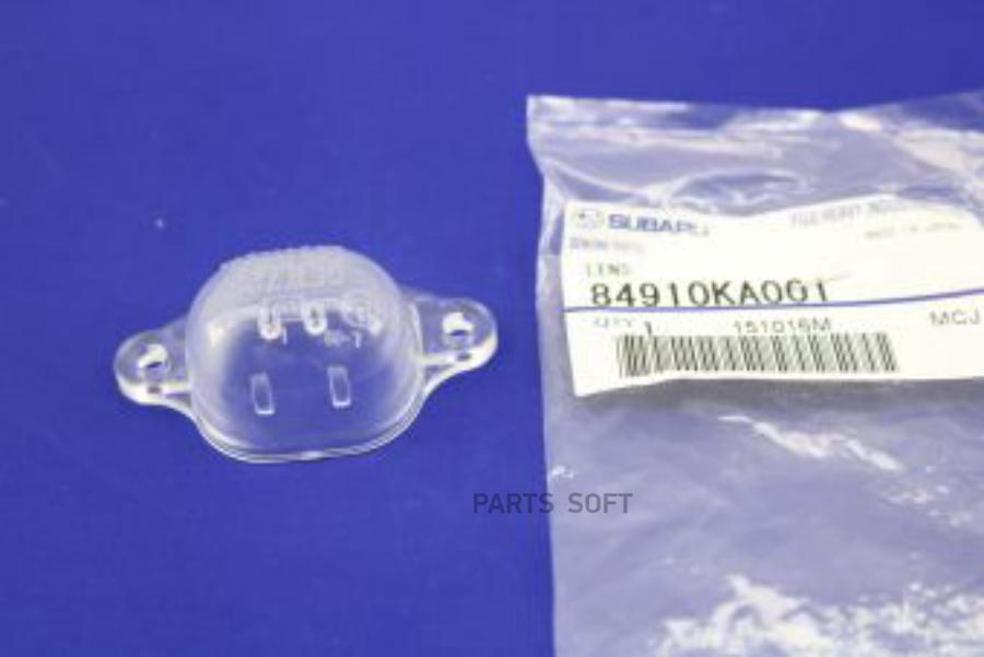 

Фонарь Подсветки Номера Только Рассеиватель, Impreza (00-07) SUBARU 84910KA001