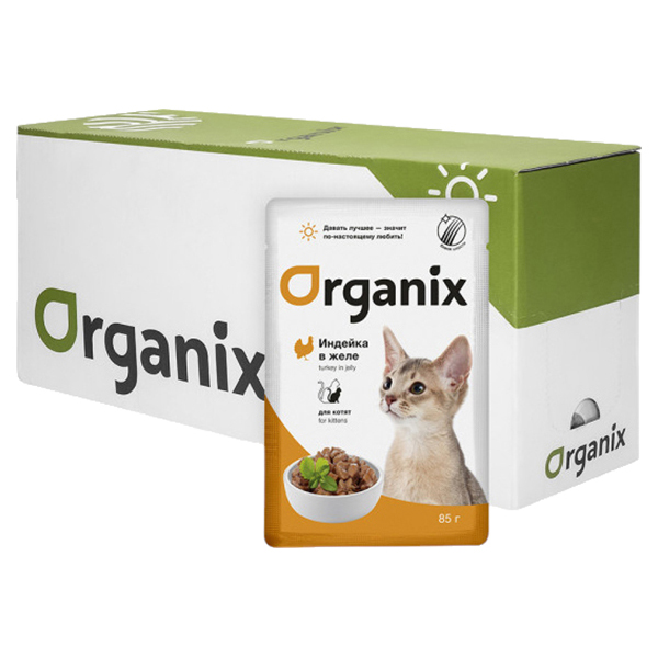

Влажный корм для котят Organix индейка в желе, 25шт по 85г