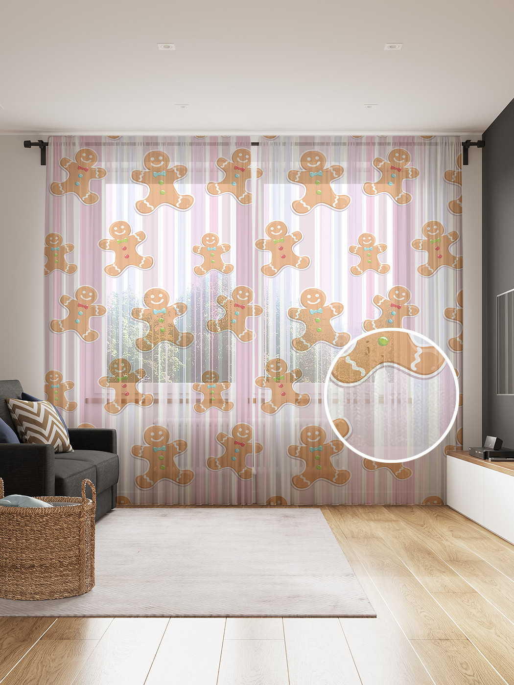 

Фототюль JoyArty "Имбирные человечки", 145x265см, 2 полотна, лента, 50 крючков, Имбирные человечки