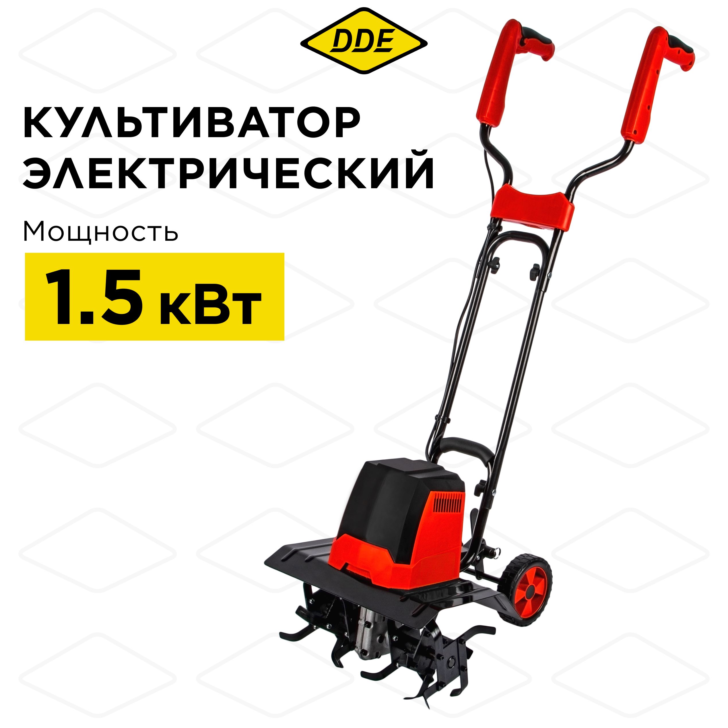 Культиватор электрический DDE EC1500 эл дв 1500 Вт шир 40 см глуб 23 см колеса 22210₽