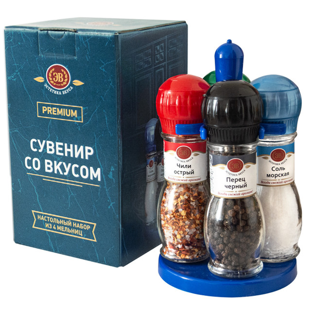 фото Набор специй и приправ эстетика вкуса "сувенир со вкусом" 4 мельницы 205 г