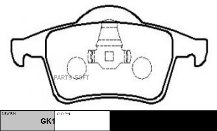

Тормозные колодки Ctr GK1221