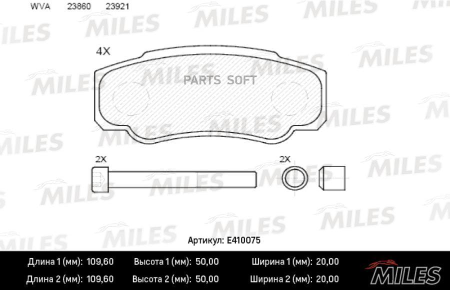 

Колодки Тормозные Citroen Jumper/Fiat Ducato/Peugeot Boxer (230/244) 94- Задние Miles арт.