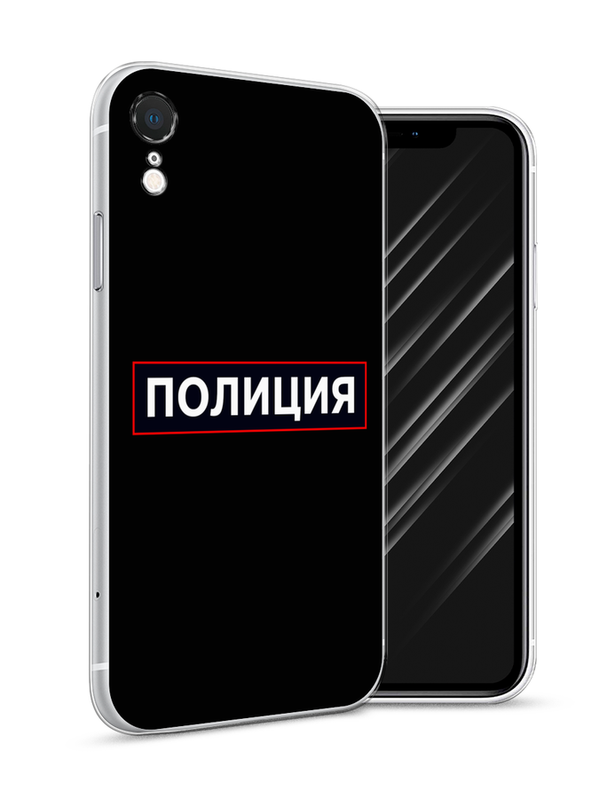 

Чехол Awog на Apple iPhone XR (10R) / Айфон XR (10R) "Police logo", Разноцветный, 12050-5
