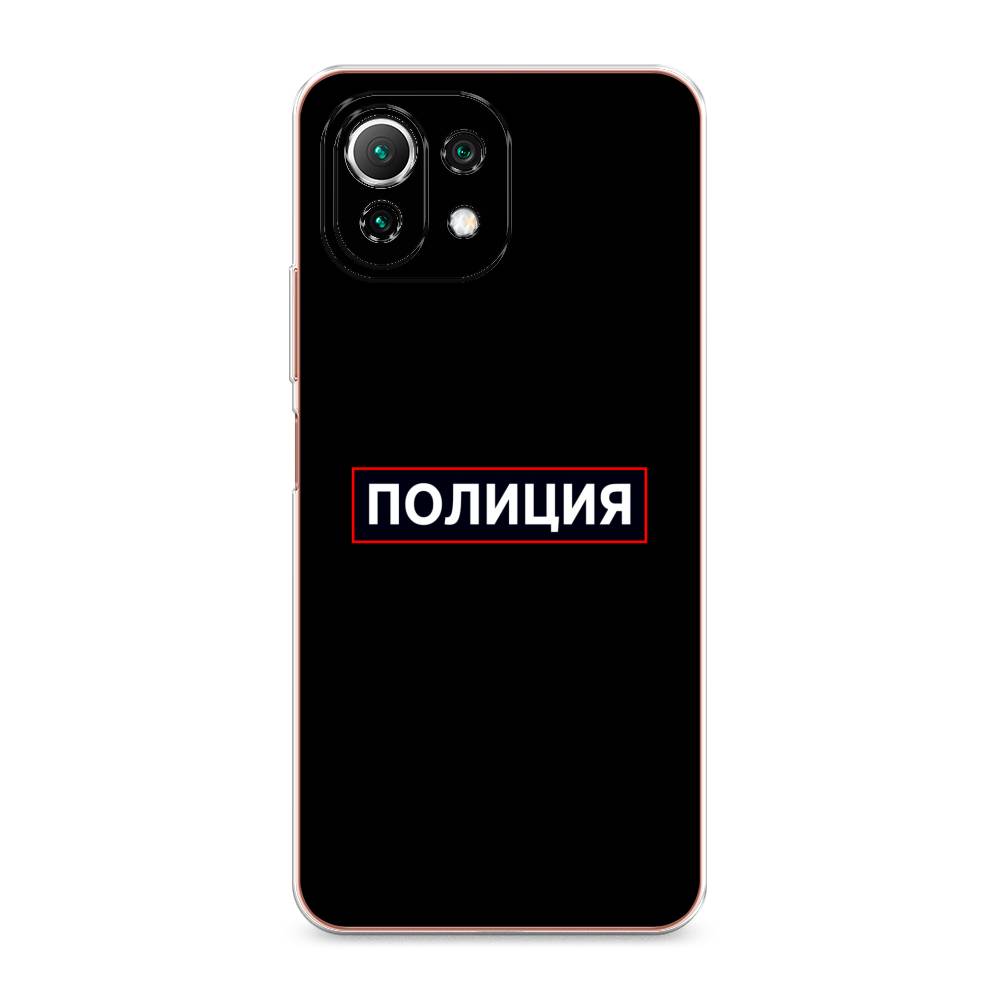 

Чехол Awog на Xiaomi Mi 11 Lite "Police logo", Разноцветный, 310250-5