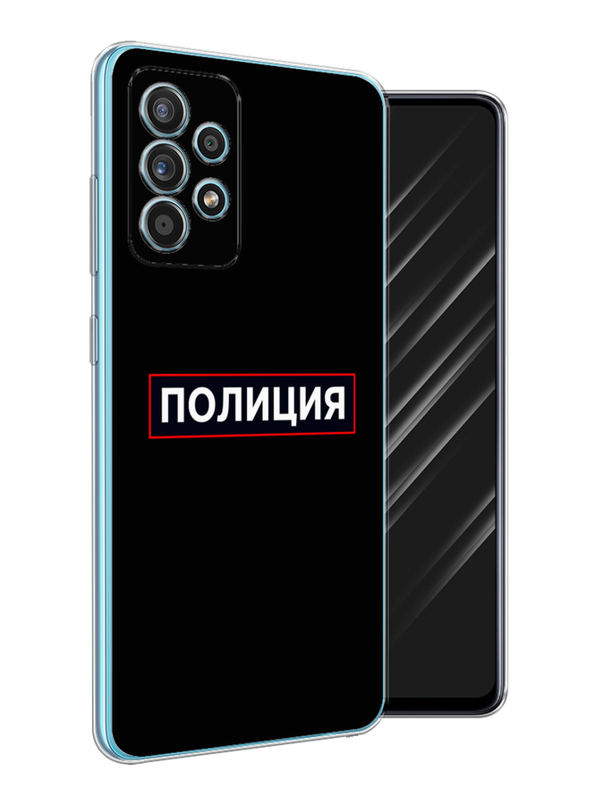 

Чехол Awog на Samsung Galaxy A52 / Самсунг A52 "Police logo", Разноцветный, 2102450-5