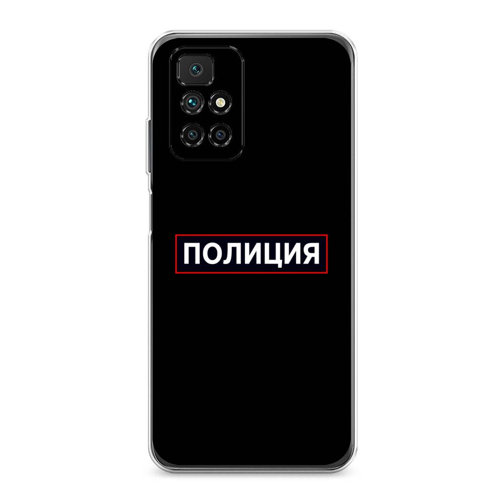 

Чехол Awog на Xiaomi Redmi 10 "Police logo", Разноцветный, 311350-5