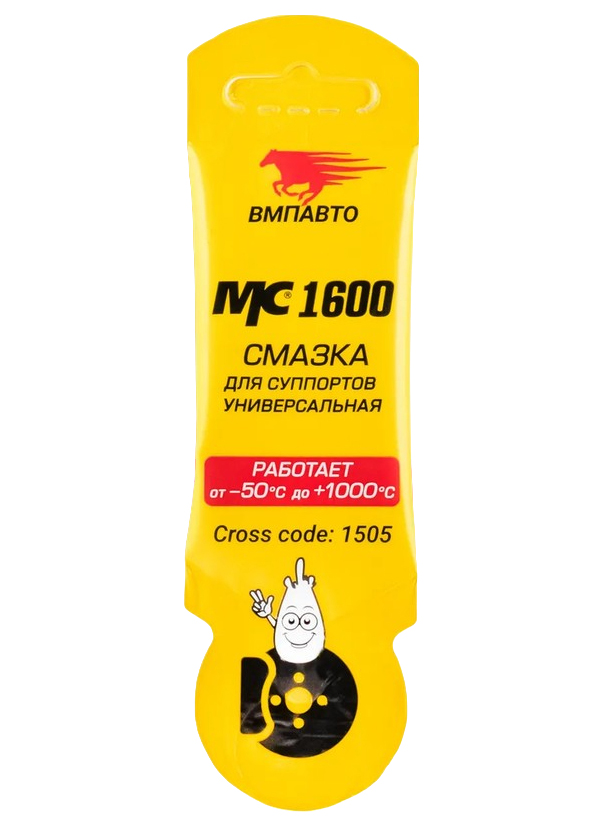 

Смазка для суппортов МС 1600, 5г стик-пакет