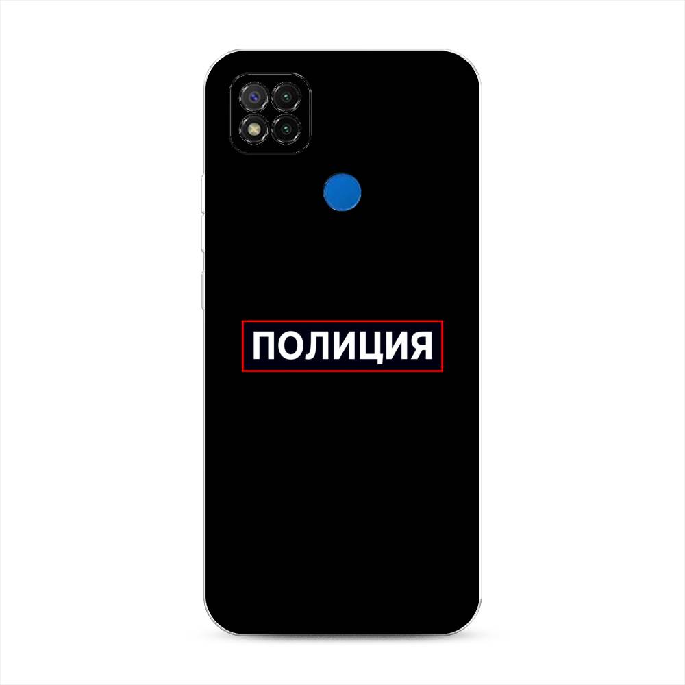 

Чехол Awog на Xiaomi Redmi 9C "Police logo", Разноцветный, 39050-5