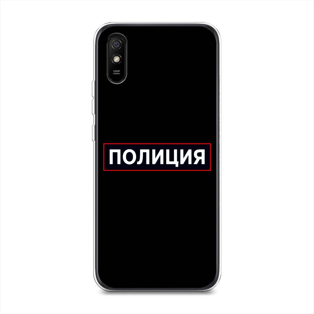 

Чехол Awog на Xiaomi Redmi 9A "Police logo", Разноцветный, 38950-5