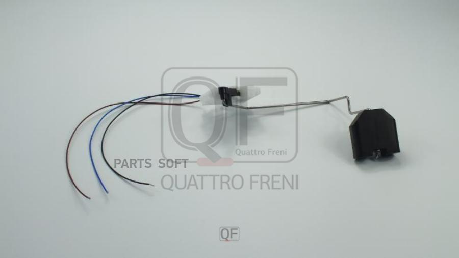 

QUATTRO FRENI QF96A00370 Датчик уровня топлива 1шт