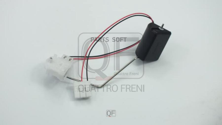 

QUATTRO FRENI QF96A00261 Датчик уровня топлива 1шт