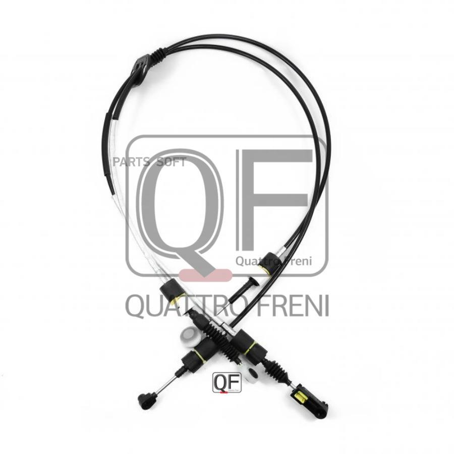 

QUATTRO FRENI QF12B00014 Трос переключения кпп 1шт