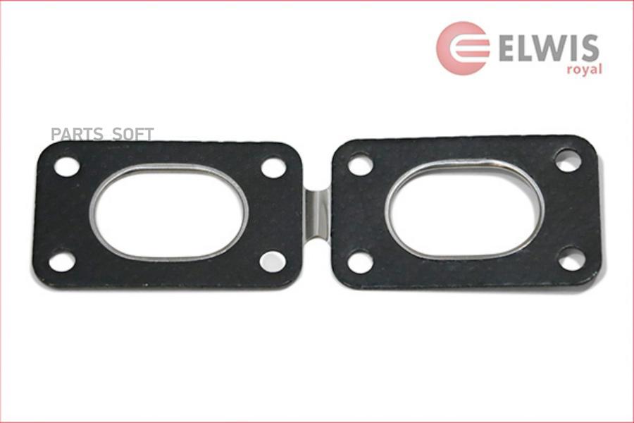 ELWIS-ROYAL 0315447 ПРОКЛАДКА ВЫП.КОЛ. BMW E36/34