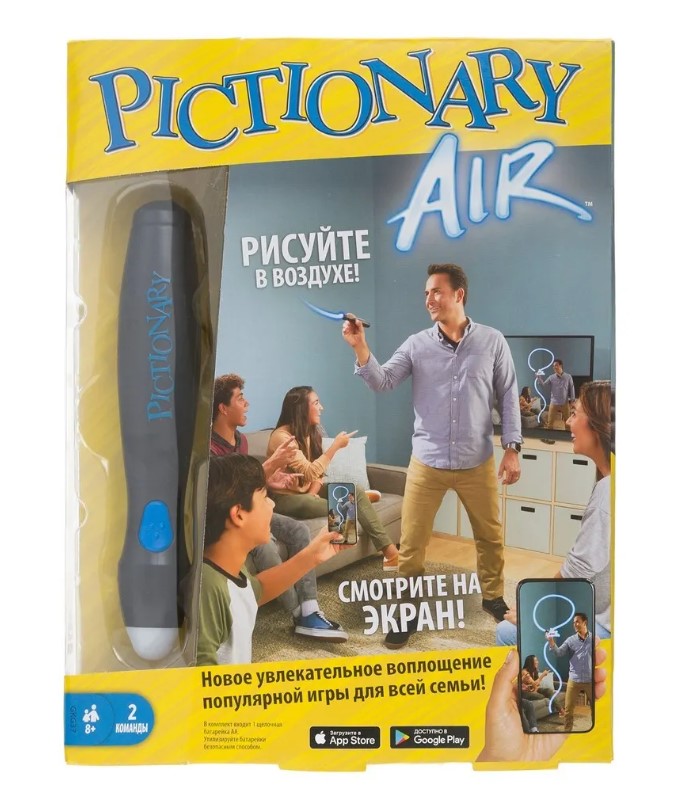 фото Настольная интерактивная игра pictionary air рисуйте в воздухе