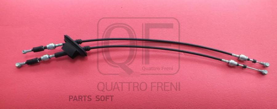 

QUATTRO FRENI QF12B00043 Трос переключения кпп 1шт