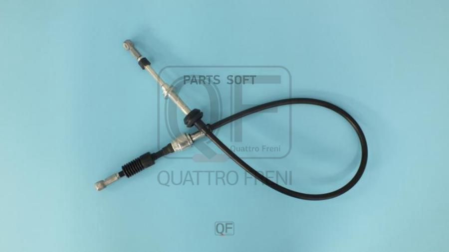 

QUATTRO FRENI QF12B00101 Трос переключения кпп 1шт