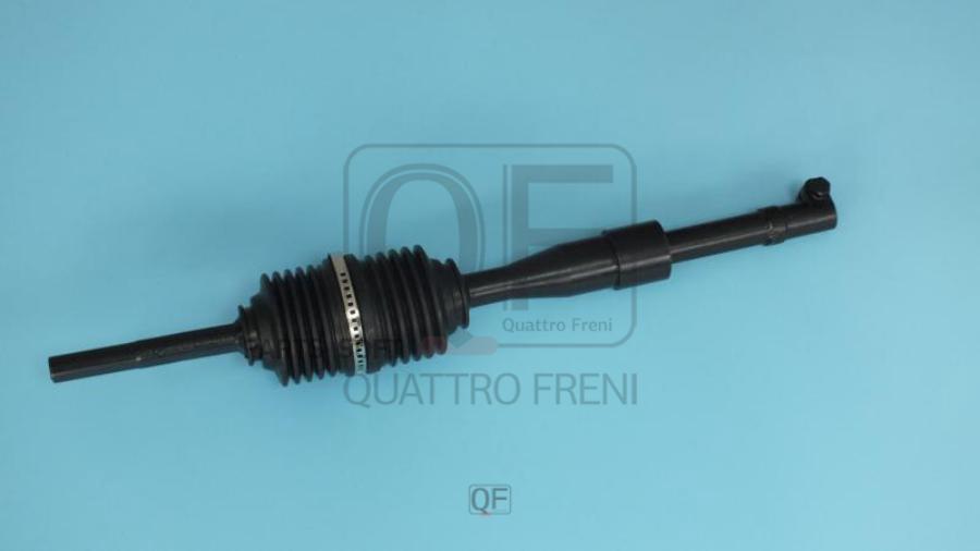 

QUATTRO FRENI QF01E00045 Вал карданный рулевой 1шт