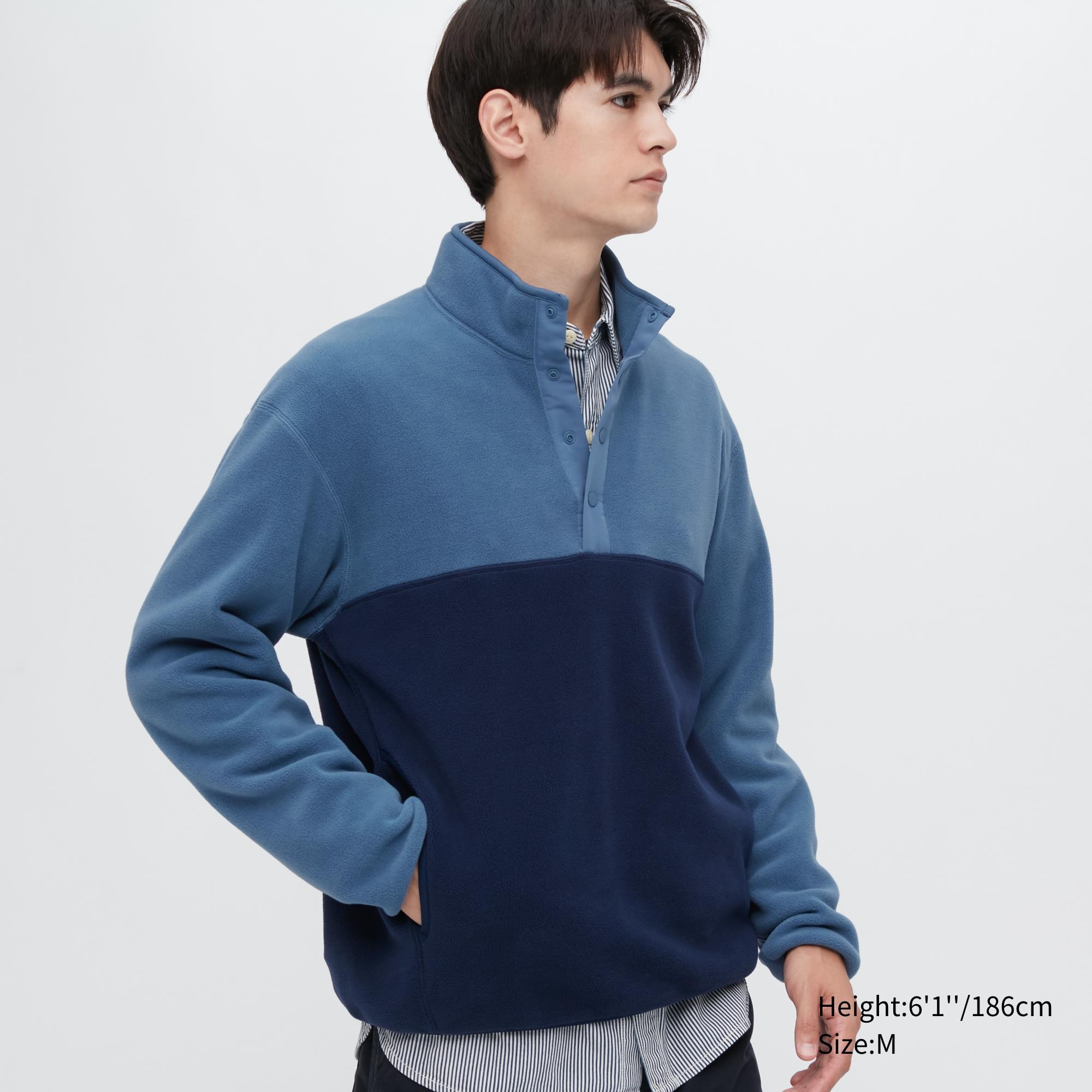 

Свитшот мужской UNIQLO 453779COL64 синий S (доставка из-за рубежа), 453779COL64