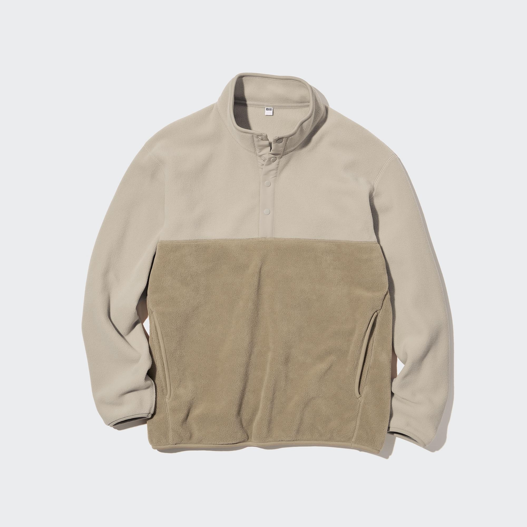 

Свитшот мужской UNIQLO 453779COL31 бежевый 2XL (доставка из-за рубежа), 453779COL31