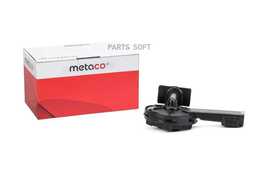 

Клапан Вентиляции Картерных Газов 1Шт Metaco 7200080