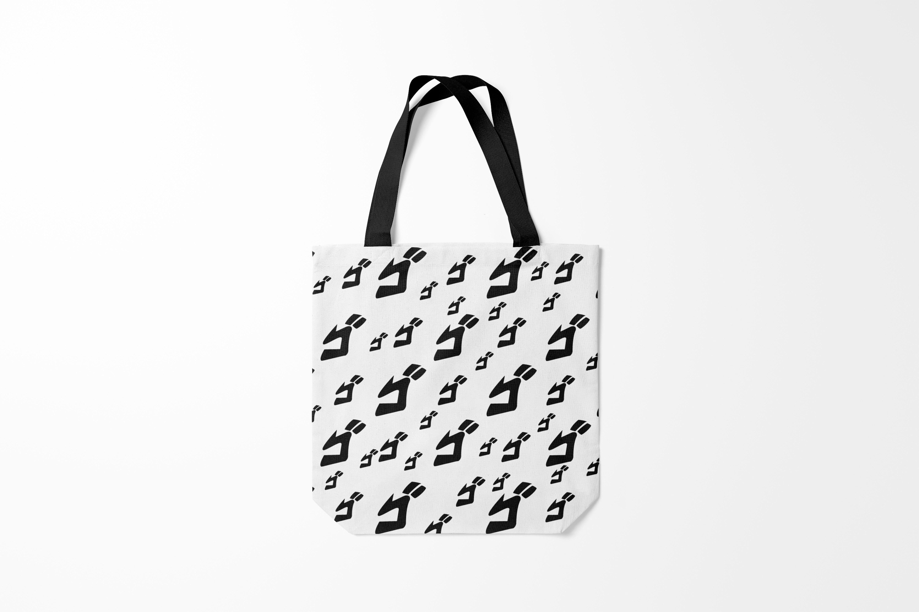 

Сумка шoппер унисекс Burnettie JoJo Bizarre Adventure PATTERN BW, белый, JoJo Bizarre Adventure PATTERN BW