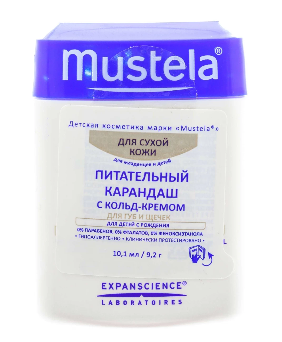 фото Карандаш mustela bebe питательный 10мл m1211