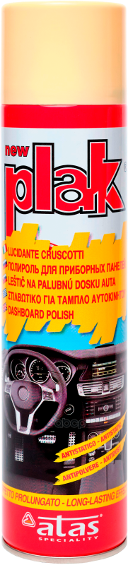 PLAK 5123 5123_полироль салона PLAK 400 мл аэрозоль, глянцевый, ваниль\ 1шт